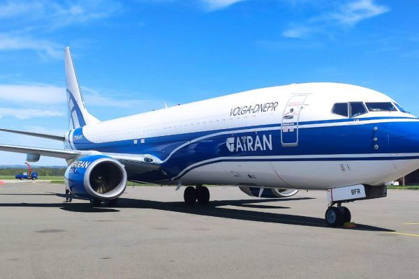 ATRAN Airlines introduces Shenzhen- Cologne freighter
